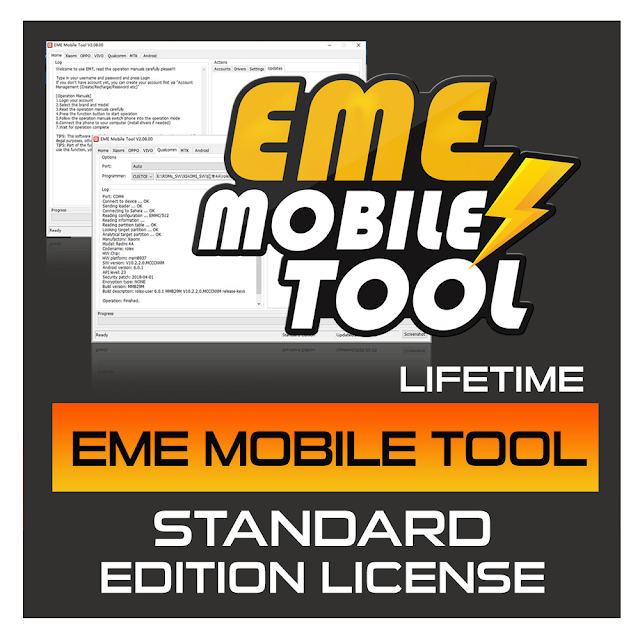 EMT v3.18.00 Latest Version Setup Free Download