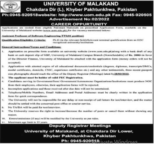 Latest University of Malakand Teaching Posts Malakand 2022