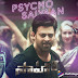 Psycho Saiyaan Song Teaser from Saaho Movie Out Now