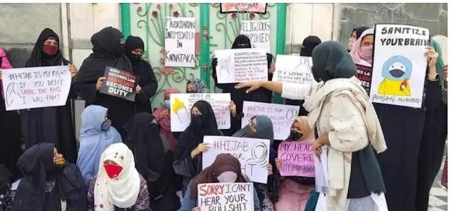 हिजाब विवाद पर प्रयागराज में महिलाओं का प्रदर्शन
