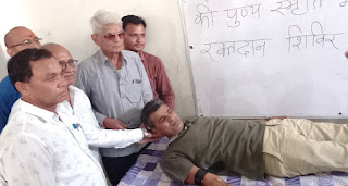 स्व.सुषमा देवी धाकड़ की स्मृति में आयोजित रक्तदान महोत्सव में हुआ 2846 यूनिट रक्त संग्रह