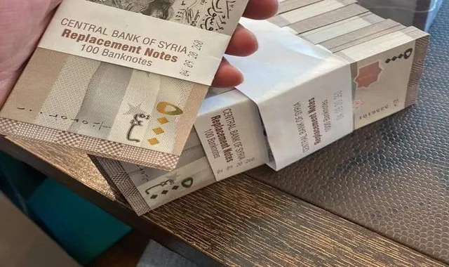 انخفاض الليرة السورية مقابل الدولار والذهب يرتفع مع تداولات الأربعاء 26 يناير