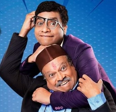 इमेज