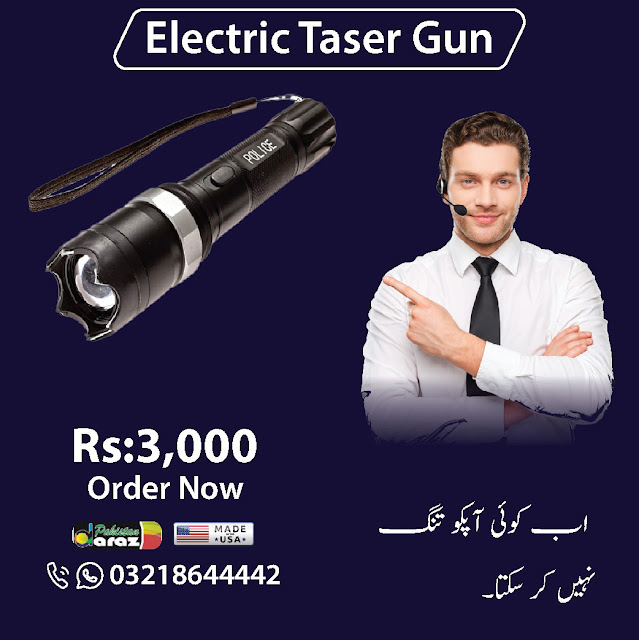 Taser Gun in Lahore