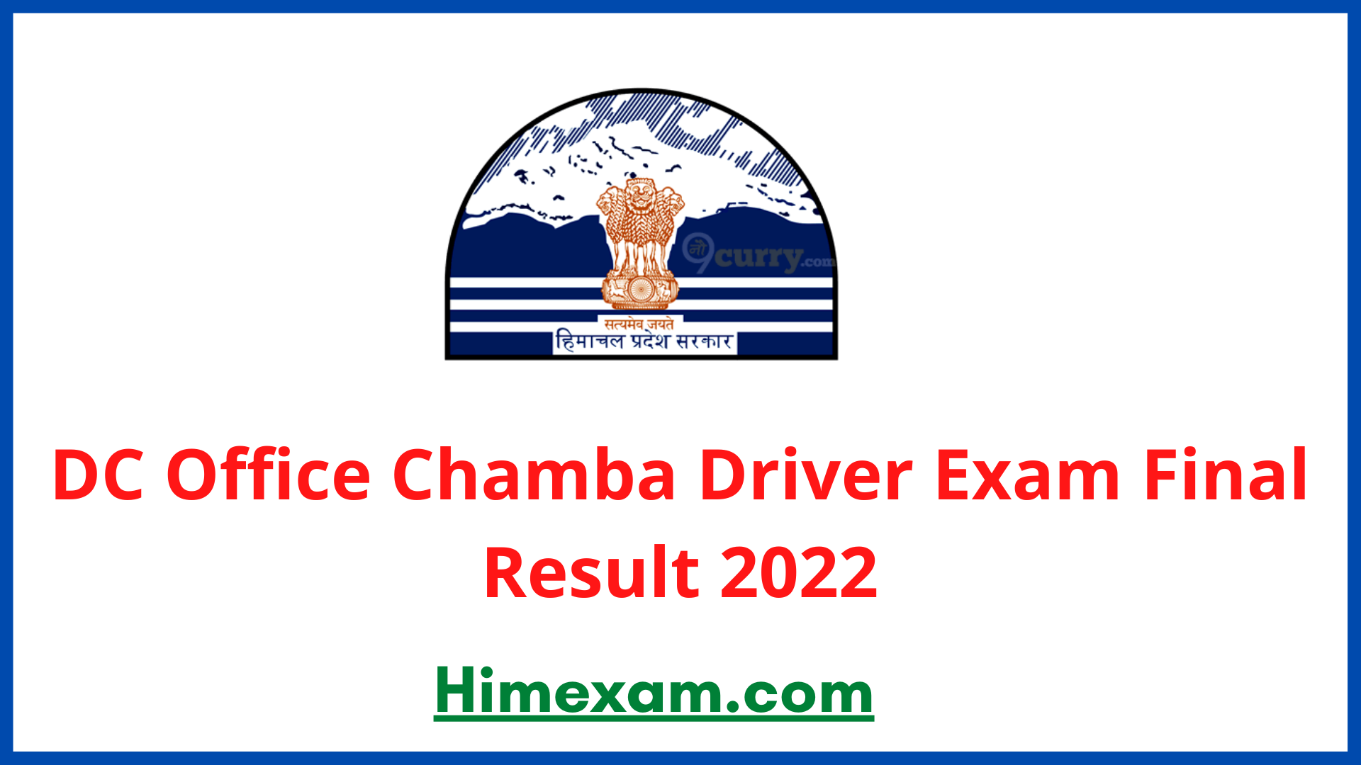 DC Office Chamba Driver Exam Final Result 2022