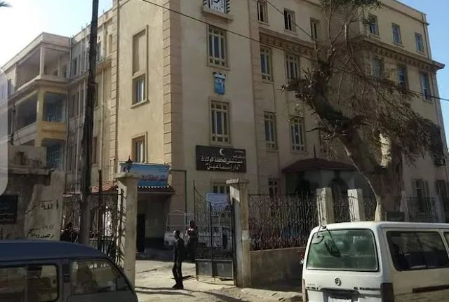 رقم وعنوان «مستشفي دار اسماعيل للولادة» في الاسكندرية