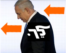 פינת פסוקו של יום 🧷