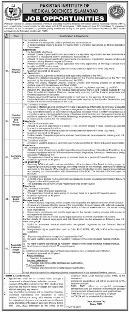 PIMS Islamabad Jobs January 2022 Application Form Download