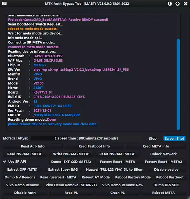 MTK Auth Bypass Tool V25