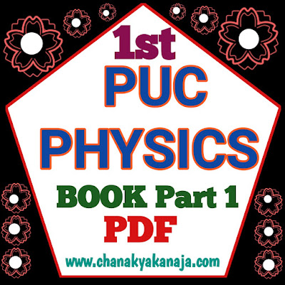[PDF] 1st PUC PHYSICS(ಭೌತಶಾಸ್ತ್ರ)BOOK IN KANNADA PDF PART-1
