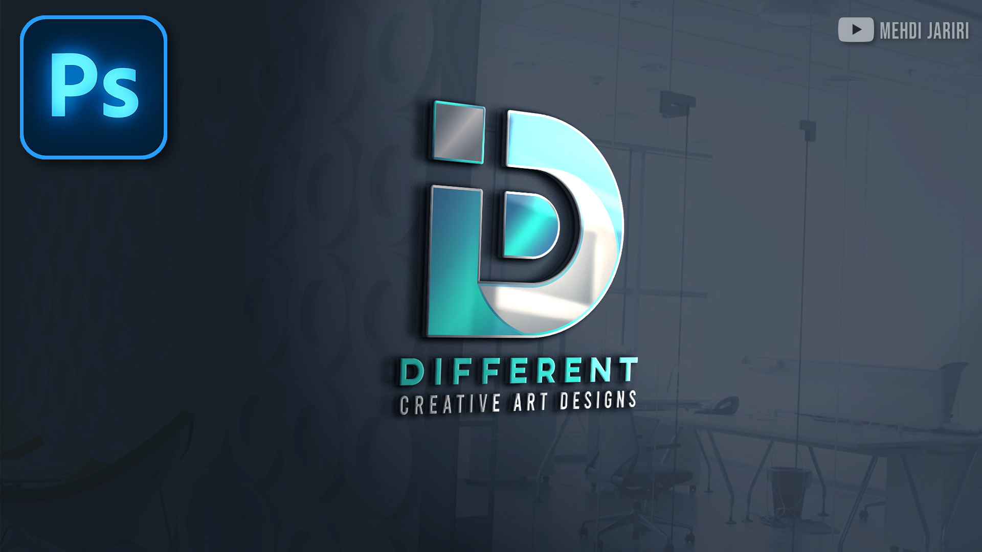 تصميم لوجو احترافي في الفوتوشوب | D Logo Design in Photoshop