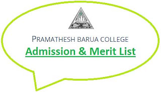 PB College Merit List