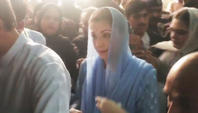 Chaudhry Sugar Mills case: Maryam’s bail can’t be suspended, says LHC