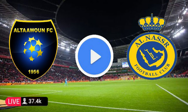 بث مباشر الأن | مشاهدة مباراة النصر والتعاون في دوري كأس الأمير محمد بن سلمان | Al Taawon vs Al Nassr