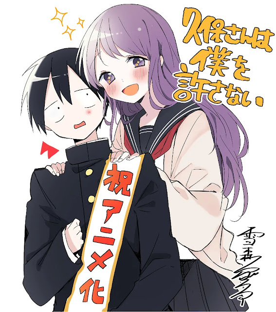 Manga Kubo-san wa Mob wo Yurusanai Menerima Adaptasi Anime