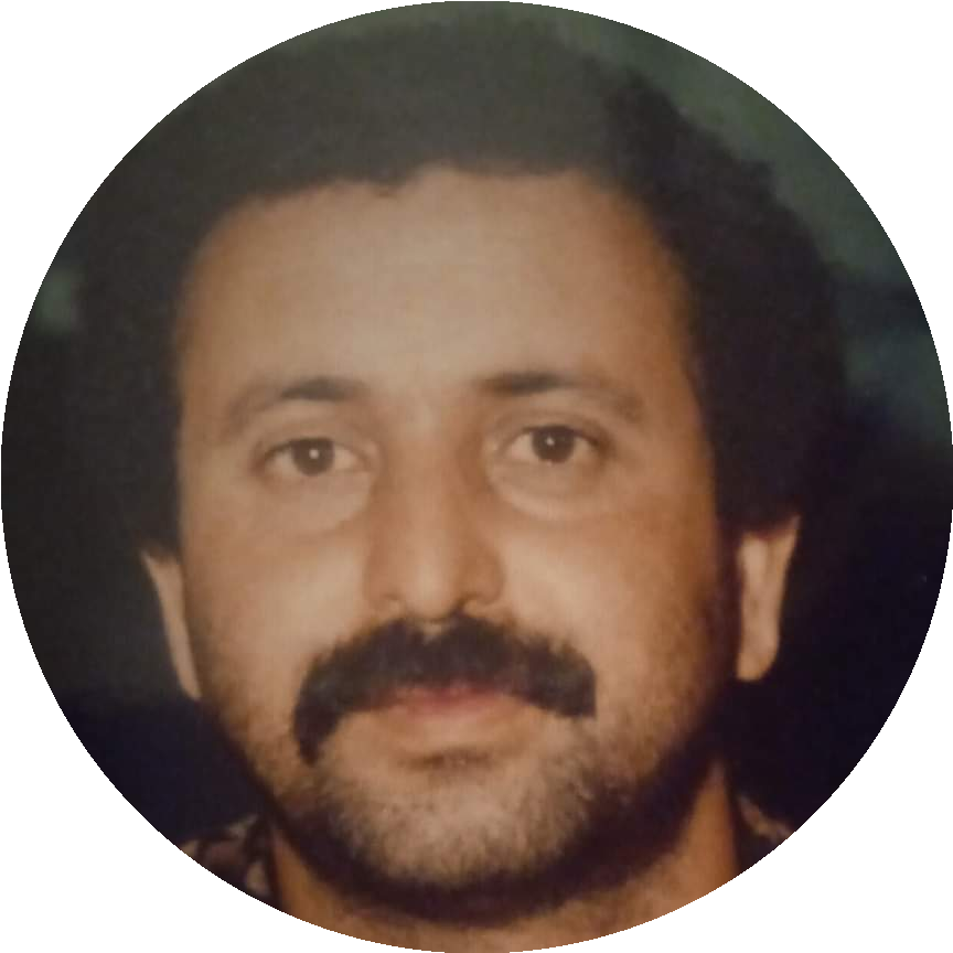 صورة