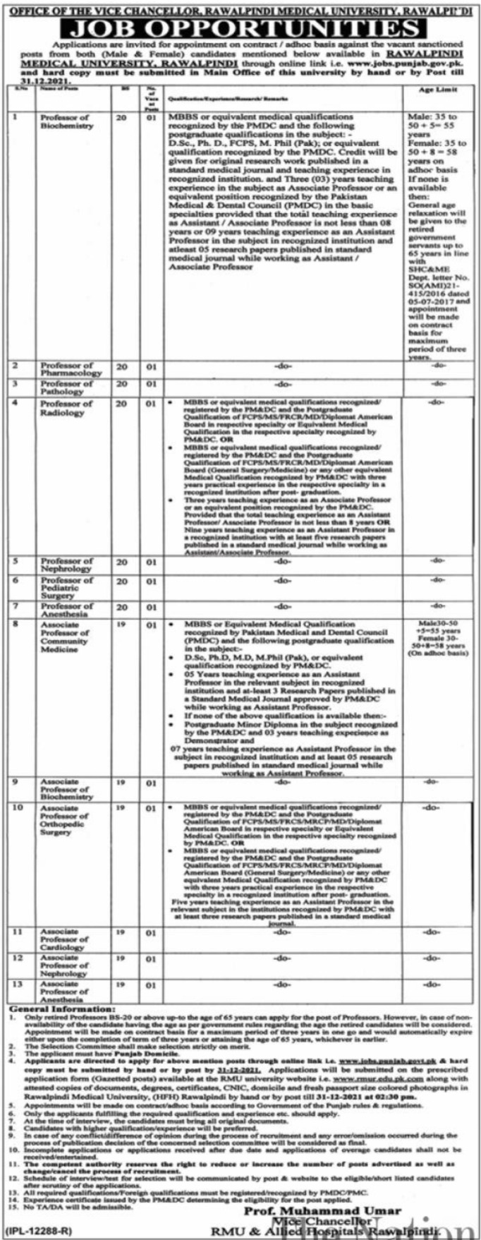 Rawalpindi Medical University RMU Jobs 2021 | Online Apply