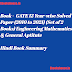 GATE 12 Year-wise Solved Paper (2010 to 2021) (Set of 2 Books) Engineering Mathematics & General Aptitute | GATE 12 वर्षवार हल किए गए पेपर (2010 से 2021) (2 पुस्तकों का सेट) इंजीनियरिंग गणित और सामान्य योग्यता