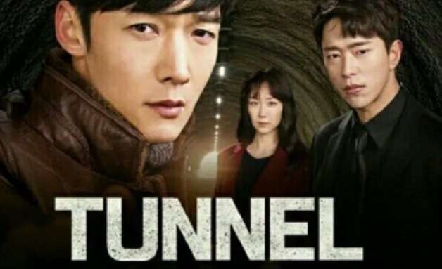 Download Ost Korean Drama Tunnel