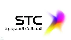 المديونيات stc 800