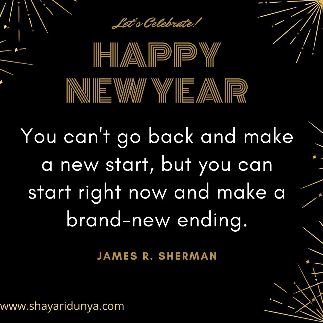 Best Happy New Year 2022 Quote in English | New Year Motivational Quotes | Happy New Year Quotes 2022