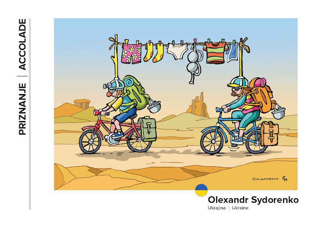 Egypt Cartoon .. Winners of the 6th International cartoon exhibition - Čakovec 2021