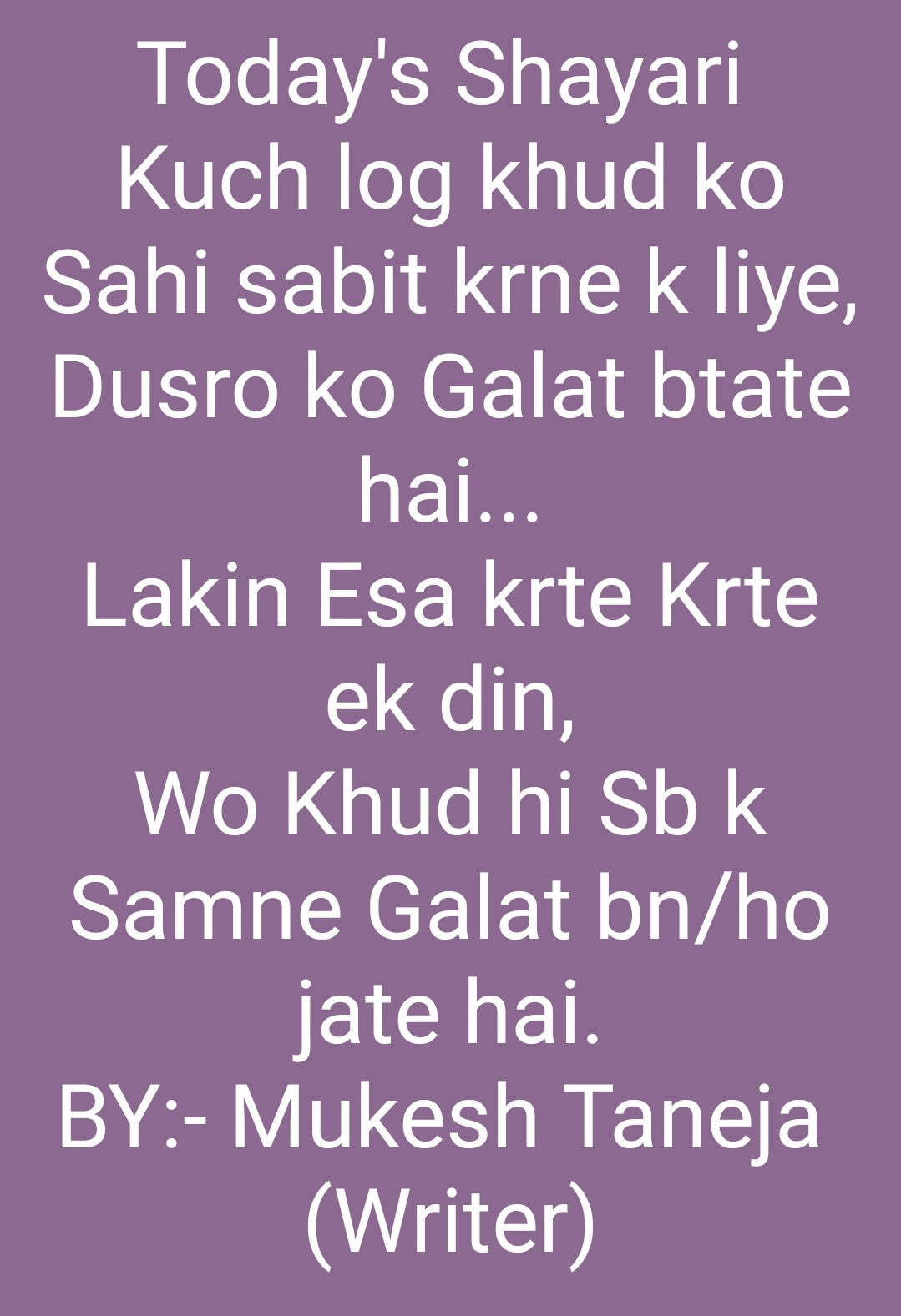 Write by:- Mukesh Taneja