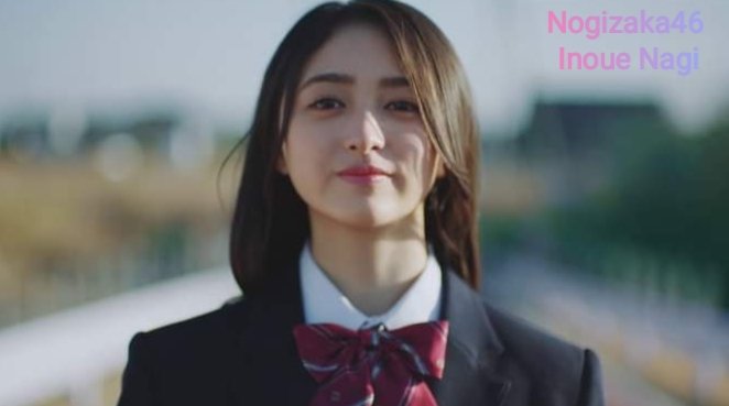 inoue nagi nogizaka46 photobook graduate