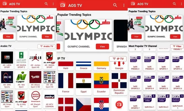 أحدث إصدار تطبيق AOS TV APK 2022 - شاهد الالاف من القنوات الرياضية والترفيهية