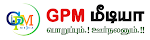 GPM MEDIA