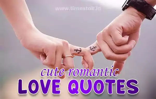 The best 2 line cute romantic love quotes in Hindi