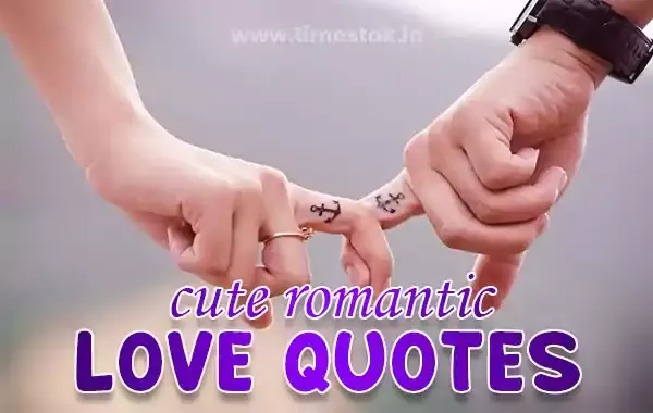 The best 2 line cute romantic love quotes in Hindi