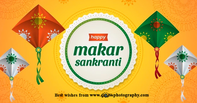 Happy Makar Sankranti 2022 Wishes, quotes, messages, images in Odia & English for WhatsApp and Facebook