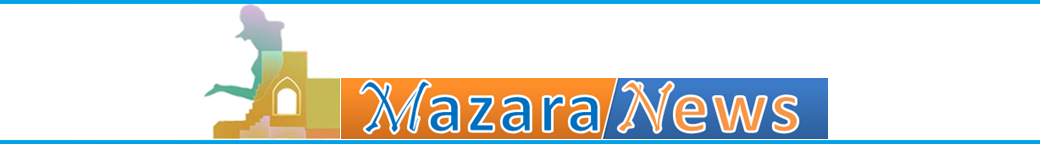 Mazara News 