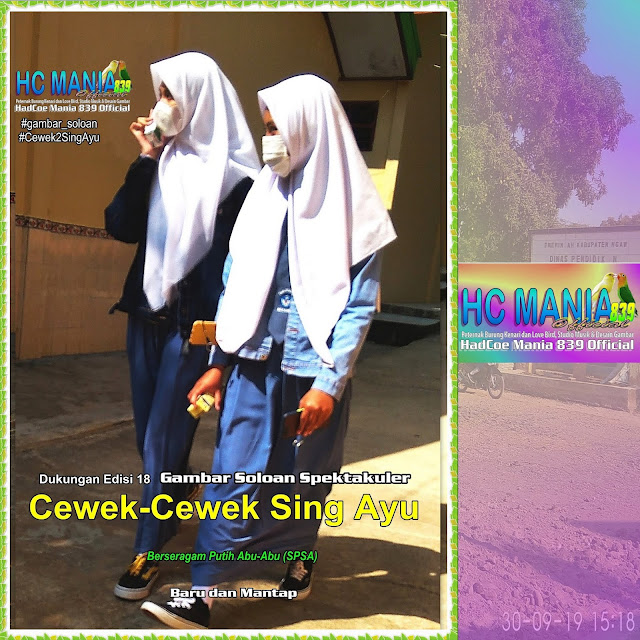 Gambar Soloan Spektakuler - Gambar SMA1 N.be - Buku Album Gambar Soloan Edisi 21