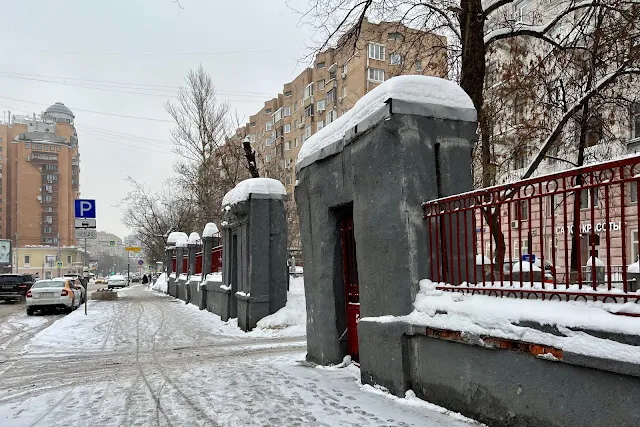 Большая Грузинская улица, ограда «Дома сталинских соколов»