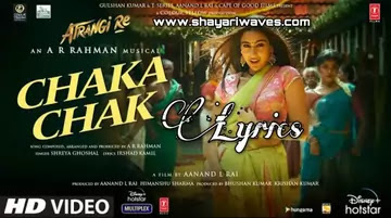 Chaka-Chak-Lyrics-Shreya-Ghoshal-Atrangi-Re