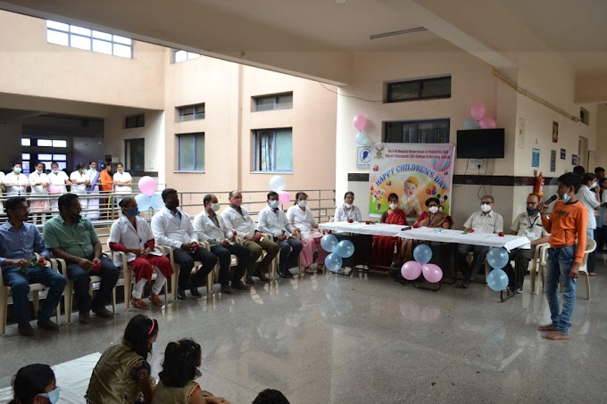 भारती हॉस्पिटल मध्ये बालदिनानिमित्त विविध कार्यक्रम 