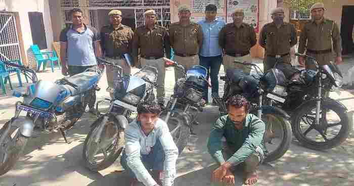 faridabad-police-arrested-2-accused-5-bike-recover