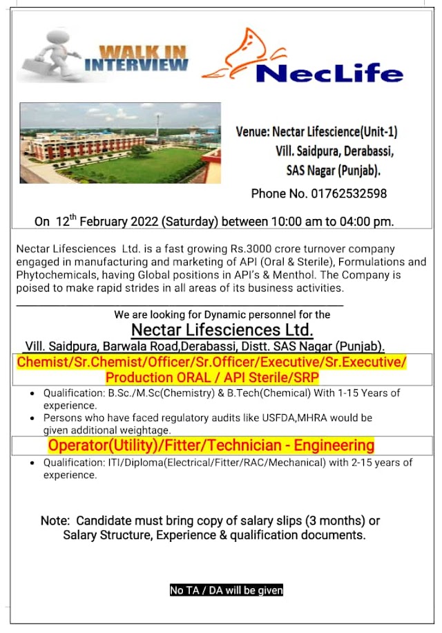 Nectar Life Sciences | Walk-in interview for Production/Engineering on 12th Feb 2022