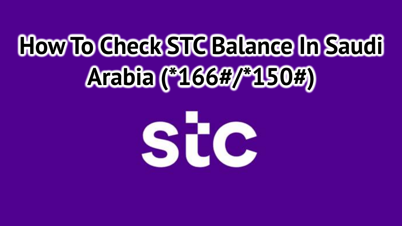  STC Balance In Saudi Arabia 