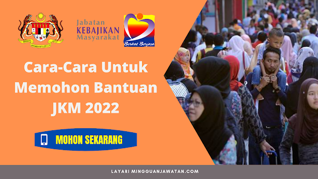 Jadual pembayaran jkm 2022