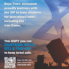 Boys Town Jerusalem Proudly Partners With The IDF!