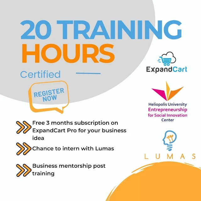 معسكر المهارات الجديد "Digitalz" مع مركز ريادة الأعمال بجامعة هليوبوليس للتأثير الاجتماعي وبالتعاون مع ExpandCart ولوماس Lumas