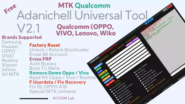 Adanichell Universal Tool V2.1 MTK Qualcomm