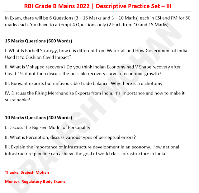 RBI Grade B Mains 2022: Descriptive Q&A Practice Set - III