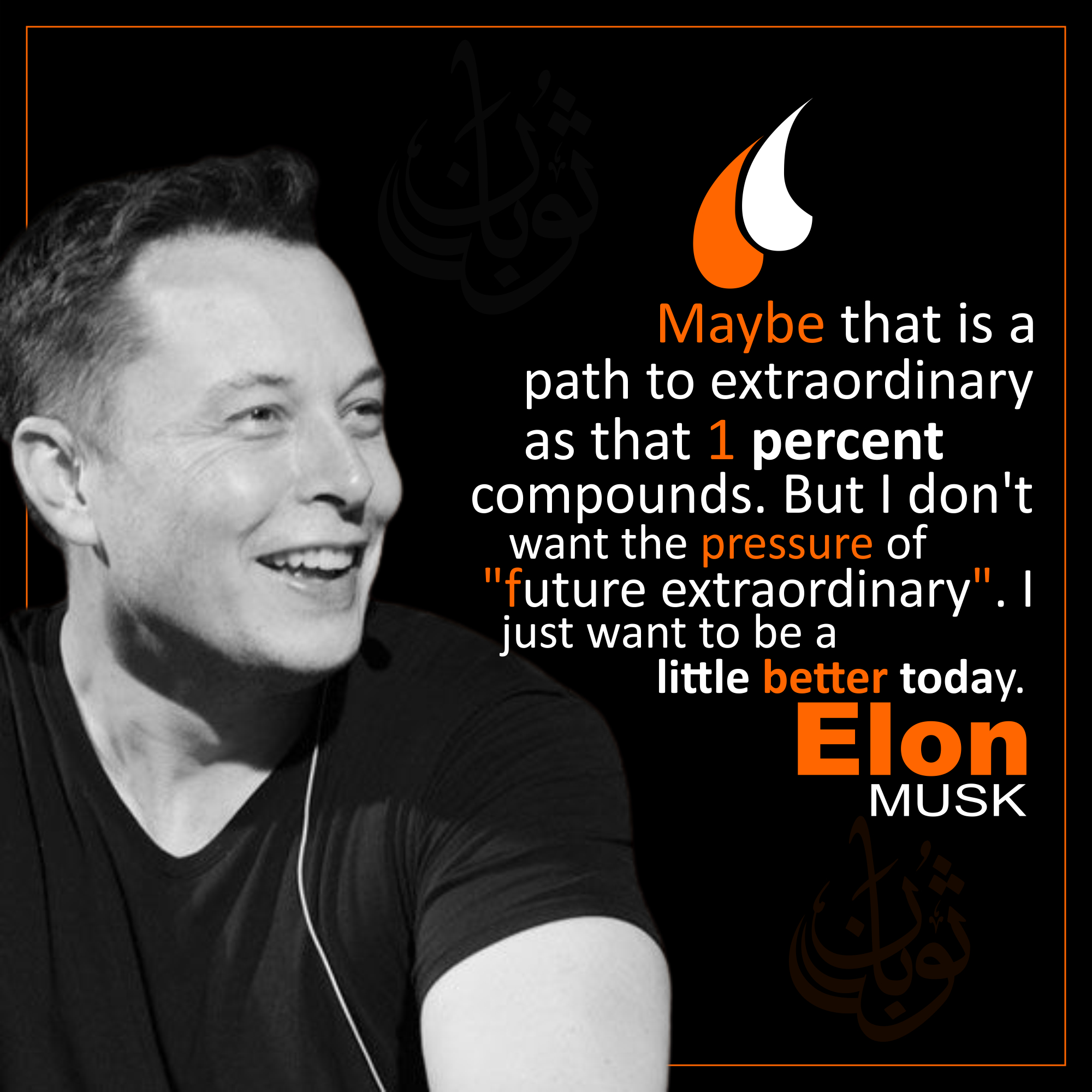 Elon Musk Powerful Quotes in English About Success Elon Musk Powerful Quotes in English About Success