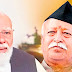 पंचाहत्तराव्या वर्षी निवृत्ती.. संघाचे 'ठरले'? पण सरकारसाठी नियम वेगळे!