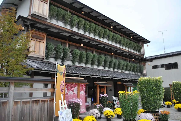 かさま歴史交流館 井筒屋