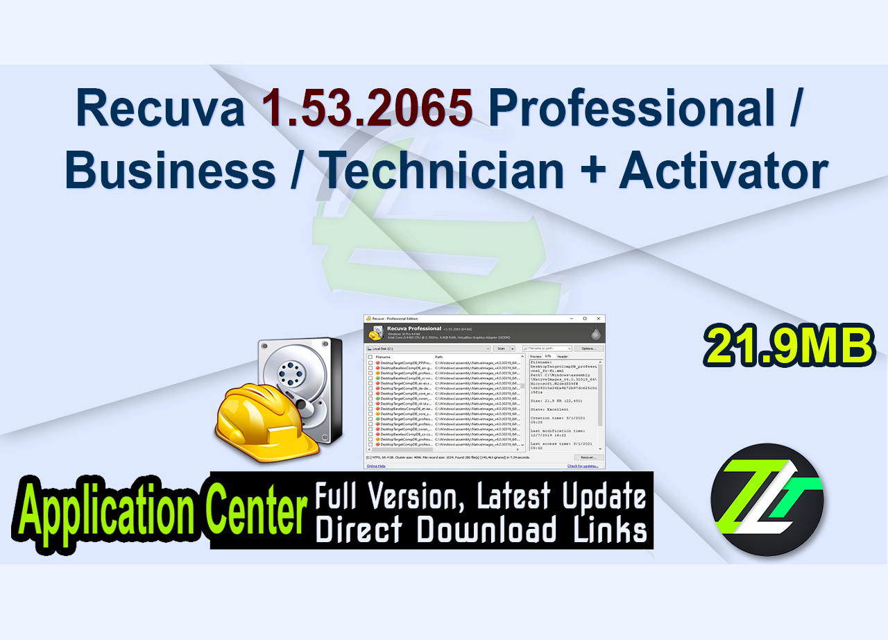 Recuva 1.53.2065 Professional / Business / Technician + Activator